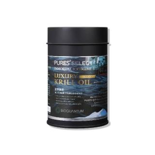 【PURES 純萃生技】南極冰鑽八大營養複方製劑 60顆/罐(磷蝦油+PS磷脂絲胺酸+DHA藻油)
