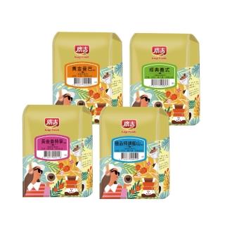 【廣吉】咖啡豆系列 黃金曼巴/黃金曼特寧/極品特調藍山/義式(454g)