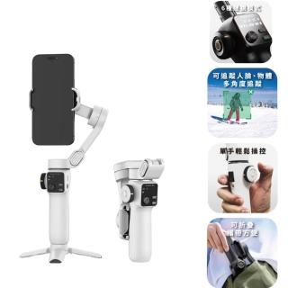 【MAGIPEA】美極品 AI 360 未來三軸腳架組(AI跟臉穩拍神器組 含AI跟拍助手+藍牙遙控器)