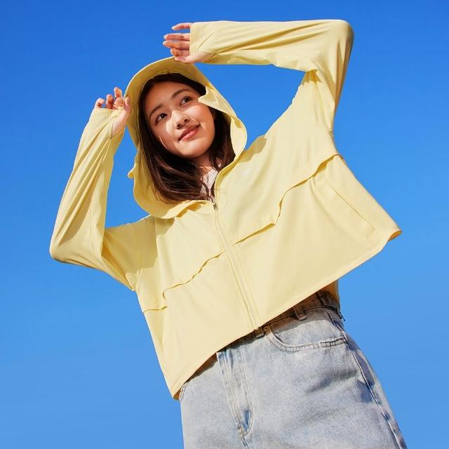 【adidas 愛迪達】防曬連帽外套 UPF 抗UV 薄外套 寬鬆 女款(多款任選)