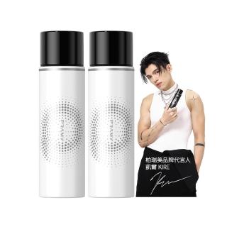 【PRAMY 柏瑞美】長效保濕定妝噴霧 100ML(水光亮面2入組)