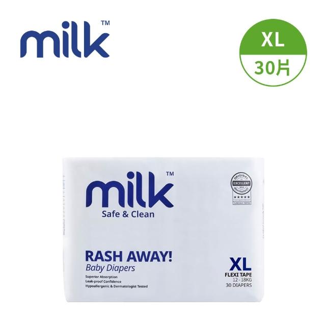 【milk】鎖水芯牛奶尿布 黏貼型 S-XL-多款任選