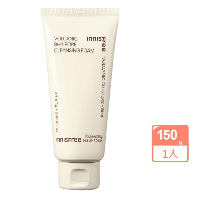 【innisfree】深層清潔洗面乳/卸妝乳150g任選1入(綠茶/火山泥/蘋果籽/香榧-國際航空版)
