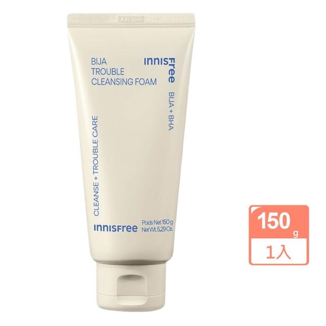 【innisfree】深層清潔洗面乳/卸妝乳150g任選1入(綠茶/火山泥/蘋果籽/香榧-國際航空版)