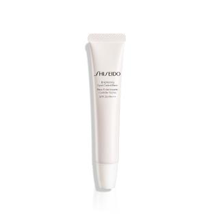 【SHISEIDO 資生堂國際櫃】激透光淡斑隔離飾底乳SPF35(妝前乳/防曬/保濕/亮白/呵護素)