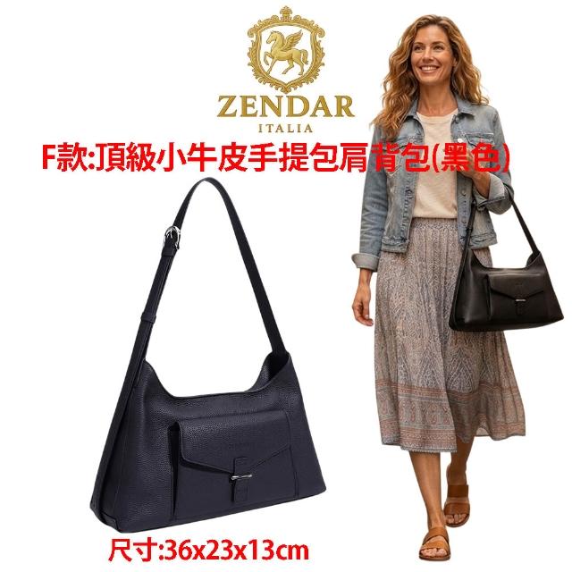 【CROSS】多品牌 限時限量1折起 頂級小牛皮皮革尼龍肩背包後背包 全新專櫃展示品(買一送一好禮 女包 男包)