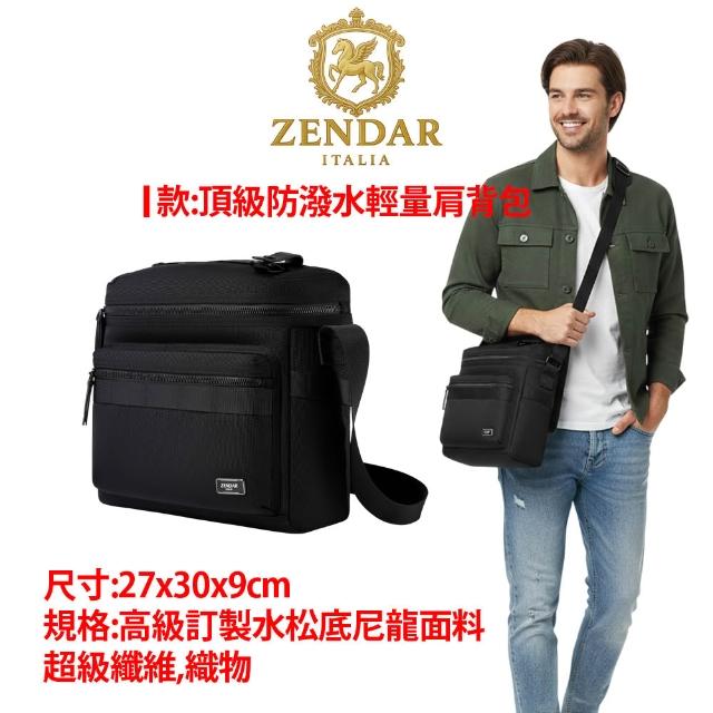 【CROSS】多品牌 限時限量1折起 頂級小牛皮皮革尼龍肩背包後背包 全新專櫃展示品(買一送一好禮 女包 男包)
