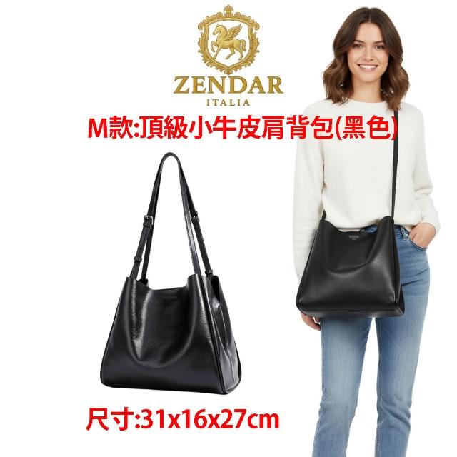 【CROSS】多品牌 限時限量1折起 頂級小牛皮皮革尼龍肩背包後背包 全新專櫃展示品(買一送一好禮 女包 男包)