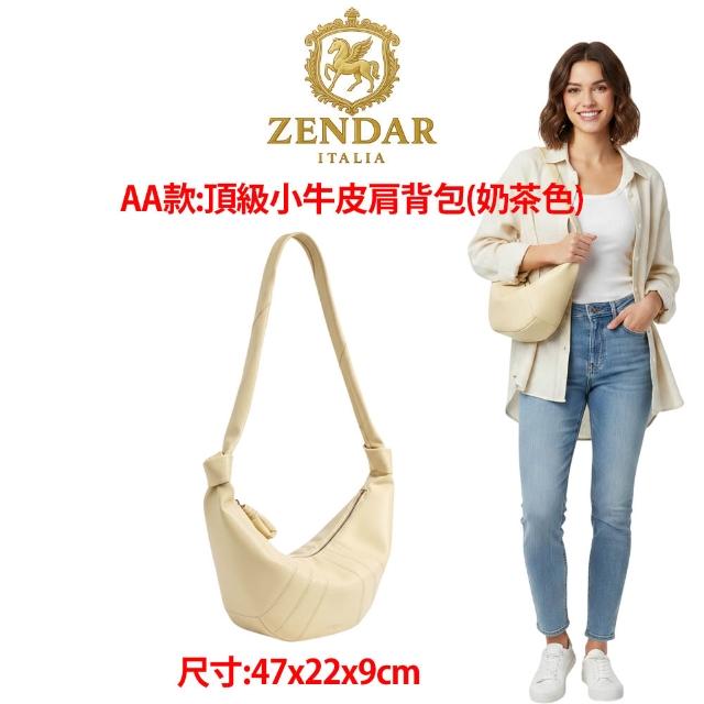 【CROSS】多品牌 限時限量1折起 頂級小牛皮皮革尼龍肩背包後背包 全新專櫃展示品(買一送一好禮 女包 男包)