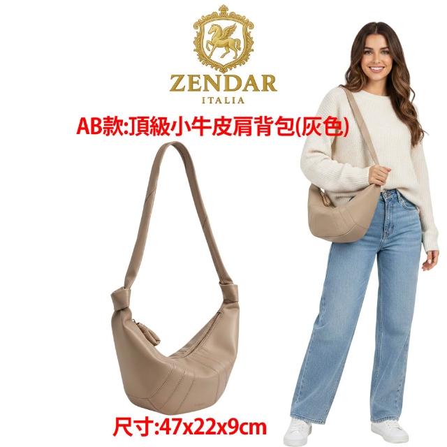 【CROSS】多品牌 限時限量1折起 頂級小牛皮皮革尼龍肩背包後背包 全新專櫃展示品(買一送一好禮 女包 男包)
