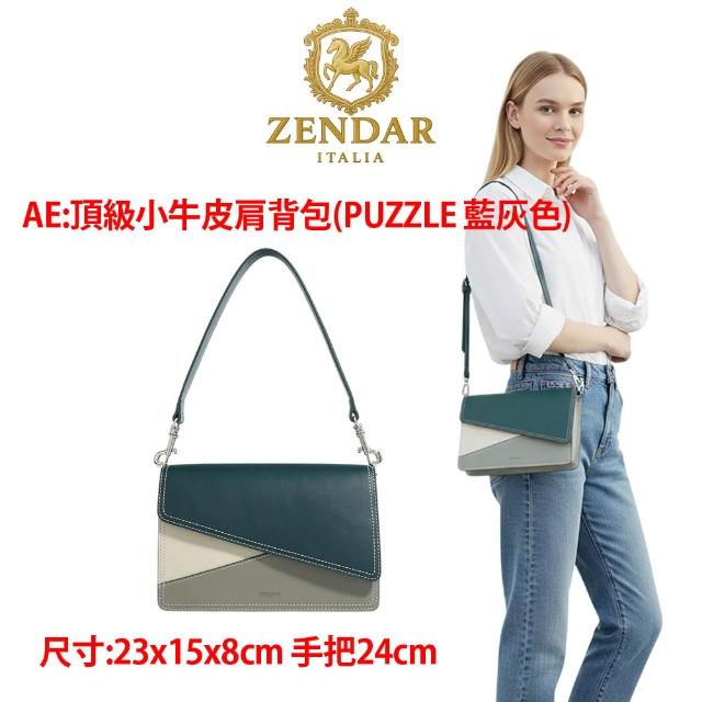 【CROSS】多品牌 限時限量1折起 頂級小牛皮皮革尼龍肩背包後背包 全新專櫃展示品(買一送一好禮 女包 男包)