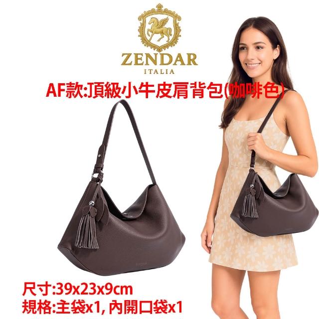 【CROSS】多品牌 限時限量1折起 頂級小牛皮皮革尼龍肩背包後背包 全新專櫃展示品(買一送一好禮 女包 男包)