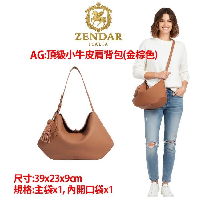 【CROSS】多品牌 限時限量1折起 頂級小牛皮皮革尼龍肩背包後背包 全新專櫃展示品(買一送一好禮 女包 男包)