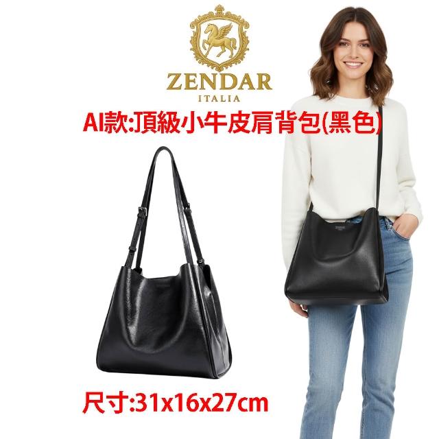 【CROSS】多品牌 限時限量1折起 頂級小牛皮皮革尼龍肩背包後背包 全新專櫃展示品(買一送一好禮 女包 男包)