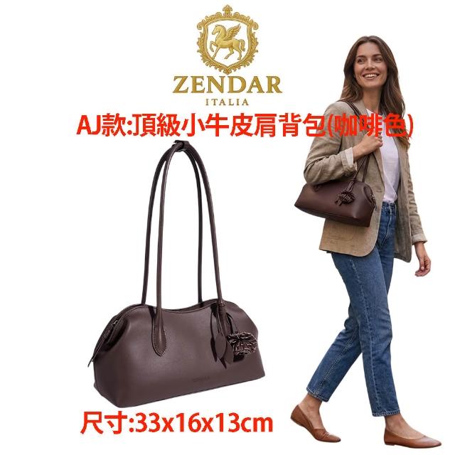 【CROSS】多品牌 限時限量1折起 頂級小牛皮皮革尼龍肩背包後背包 全新專櫃展示品(買一送一好禮 女包 男包)