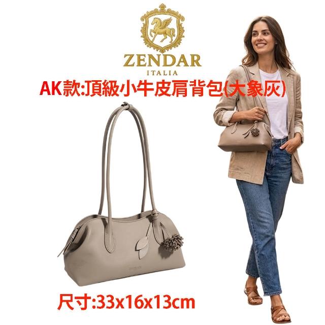 【CROSS】多品牌 限時限量1折起 頂級小牛皮皮革尼龍肩背包後背包 全新專櫃展示品(買一送一好禮 女包 男包)
