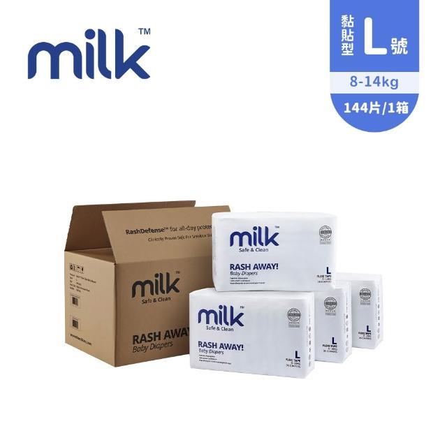 【milk】鎖水芯牛奶尿布 黏貼型 S-XL-多款任選(2箱組)