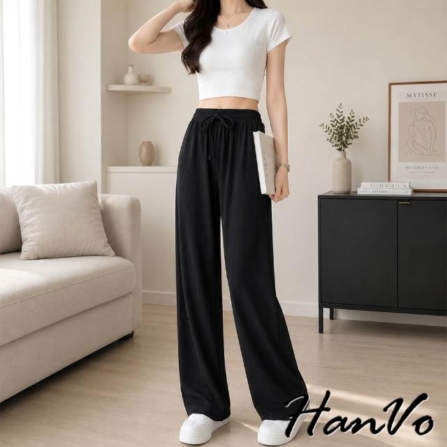 【HanVo】現貨 抗暑涼感冰絲寬鬆褲(直筒剪裁 輕盈俐落 簡約有型 藏肉顯瘦  女生長褲 A04-2641