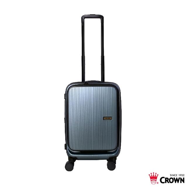 【CROWN 皇冠】DOPPIO 19.5吋 前開式霧面拉鍊登機箱(行李箱 旅行箱)