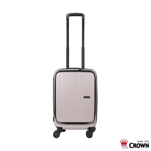 【CROWN 皇冠】DOPPIO 19.5吋 前開式霧面拉鍊登機箱(行李箱 旅行箱)