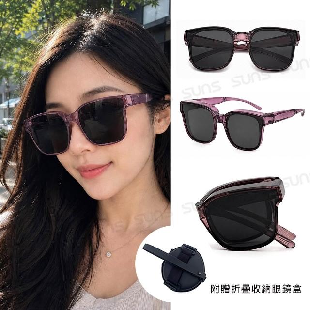 【SUNS】外掛式折疊墨鏡 時尚大框ins偏光套鏡 抗UV400 包覆式太陽眼鏡(防眩光/遮陽/眼鏡族首選)