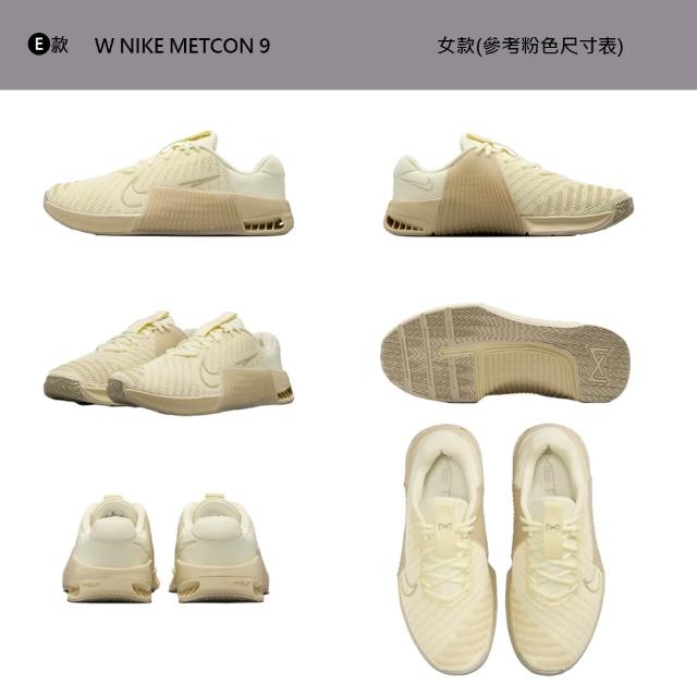 商品圖
