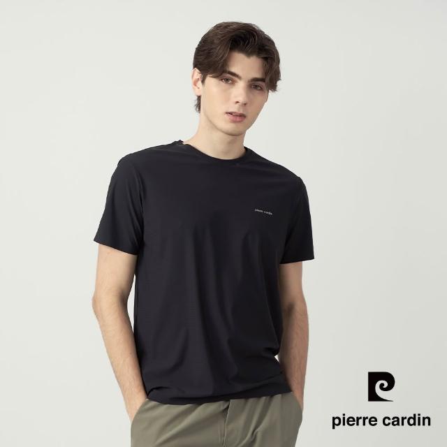 【pierre cardin 皮爾卡登】網路獨家 男女款 冰絲速乾涼感短袖T恤/運動圓領上衣(多色任選)