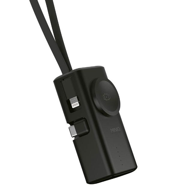 【MINIQ】台灣製造 5000mAh Type-C多功能膠囊快充行動電源(自帶Lightning快充線)