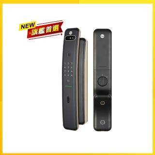 【Yale 耶魯】Luna Pro+ 3D人臉辨識推拉智能鎖/電子鎖-金 藍芽組合 (指紋│卡片│密碼│Wifi│鑰匙/送安裝)