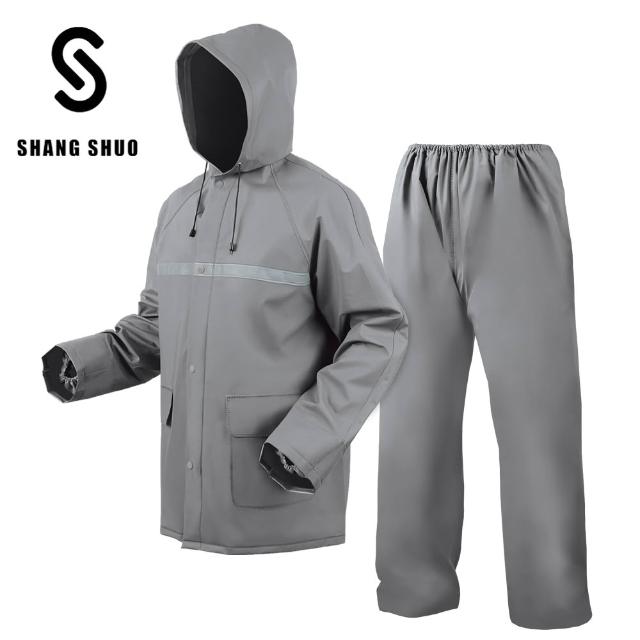 【SHANG SHUO】兩件式海膠輕量雨衣_多色(輕量 透氣 機車族 彈性 高抗水)