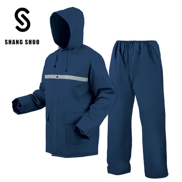 【SHANG SHUO】兩件式海膠輕量雨衣_多色(輕量 透氣 機車族 彈性 高抗水)