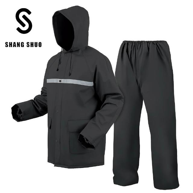【SHANG SHUO】兩件式海膠輕量雨衣_多色(輕量 透氣 機車族 彈性 高抗水)