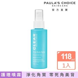【PAULA’S CHOICE 寶拉珍選】淨無痘2%水楊酸美體噴露118ml(水楊酸/抗痘/美體)