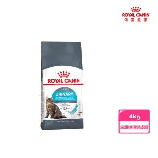 【ROYAL 法國皇家】泌尿道保健成貓專用飼料 UC33 4KG(貓乾糧 貓飼料)