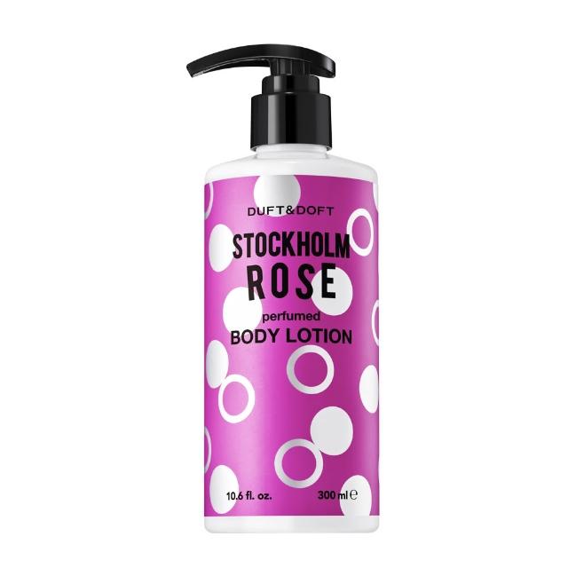 【Duft & Doft】經典香氛身體乳(300ML)