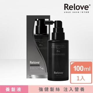 【Relove】黑泌肽6%養髮液100ml(獨家韓國黑泌肽 強健髮絲注入營養)