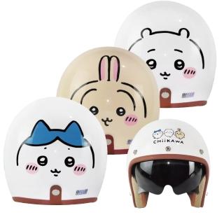 吉伊卡哇墨鏡騎士帽 成人款 3/4半罩式安全帽