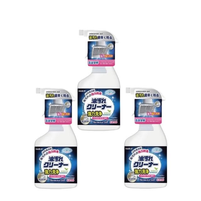 油污淨500ml-4入(泡沫型廚房清潔劑 油煙機清洗劑去漬液 分解汙漬油污清潔劑)