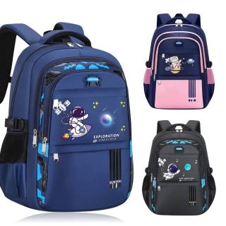 【Starshop】宇航員減壓護脊兒童書包 輕量減負學生書包 外出雙肩包 學生後背包 男女童 國小國中 (開學季)
