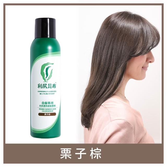 【Sastty】白髮專用利尻昆布染髮慕斯180gx1入(碳酸遮白/滋養頭皮/修護髮絲)