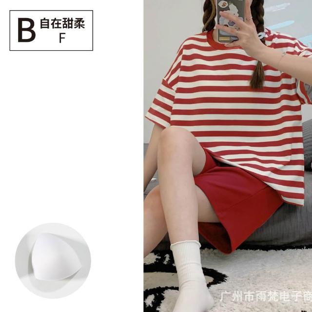 【NEW FORCE】溫棉派對短袖居家服-多款可選(附胸墊睡衣/bratop/居家服/家居服/睡衣/睡裙/涼感睡衣)