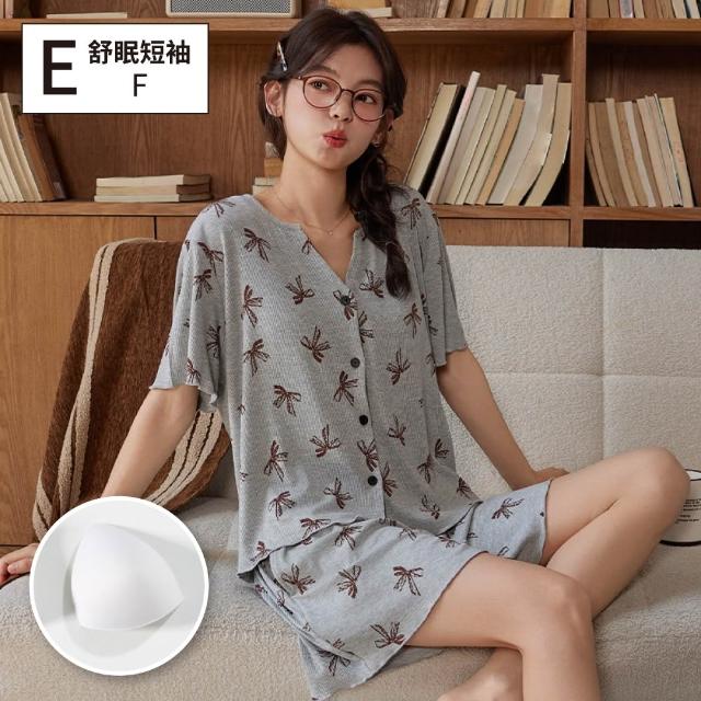 【NEW FORCE】溫棉派對短袖居家服-多款可選(附胸墊睡衣/bratop/居家服/家居服/睡衣/睡裙/涼感睡衣)