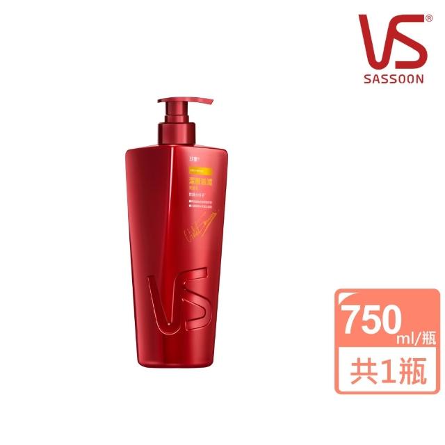 【VS 沙宣】洗髮乳/潤髮乳750mlx3入組(大紅瓶/深層滋潤/清盈柔順/保濕去屑/光感修護/勁爽去屑-男士)
