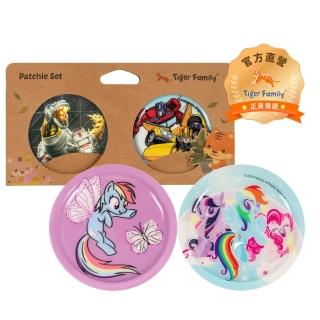 【Tiger Family】替換式魔鬼氈徽章-2入組(多款任選)/3入組