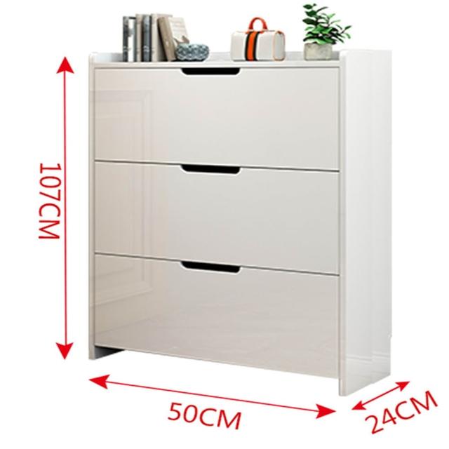 【匠俱】鞋櫃(現代簡約鞋櫃 家用鞋櫃 翻斗鞋櫃 窄門廳櫃 門口鞋櫃)