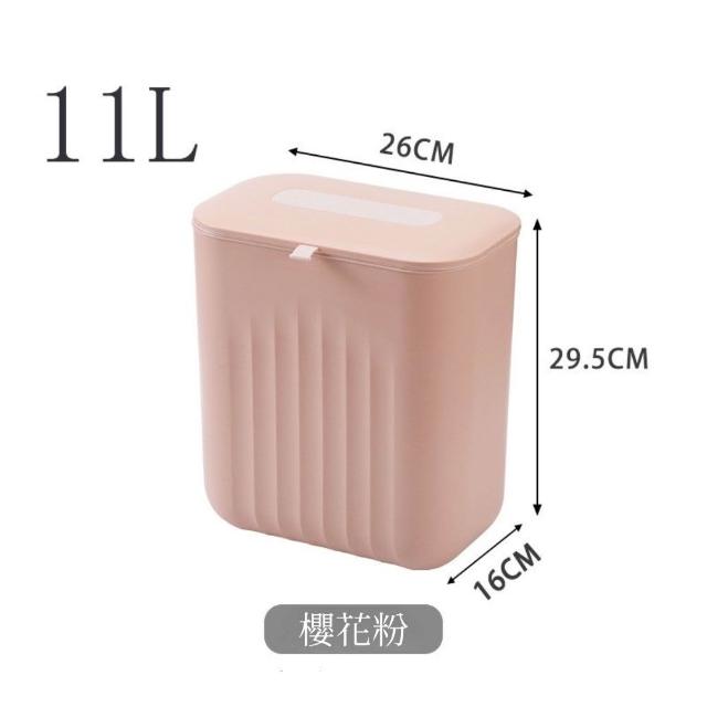 【i LIFE】馬卡龍風壁掛滑蓋垃圾桶11L-1入(防臭廚餘桶 儲物桶 廁所 浴室)
