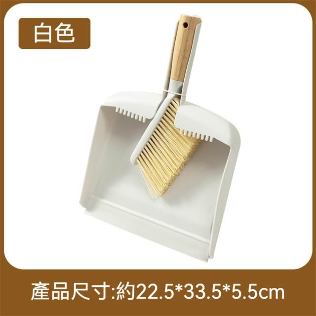 【茉家】迷你竹製手柄掃把簸箕組(1入)