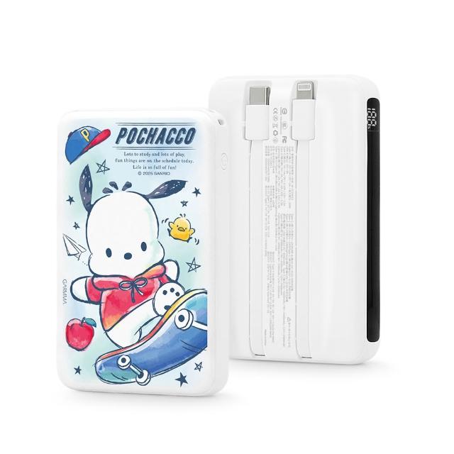 【GARMMA】三麗鷗家族 數顯帶線行動電源 IK-7CDW13 10000mAh 雙孔輸出/帶線行動電源 38.5Wh(自帶線)