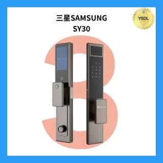 【Samsung 三星】SY30/Y30 MAX 七合一電子鎖 人臉/掌靜脈/指紋/密碼/卡片/鑰匙/遠端 (沙漠金)(附基本安裝)