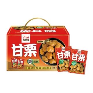 【萬歲牌】特選甘栗禮盒30gx20包｜中秋禮盒